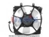 MAZDA KL2015150 Fan, radiator